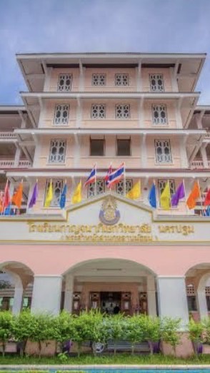 ผู้ปกครองนักเรียนห้องเตรียมแพทย์ KPN