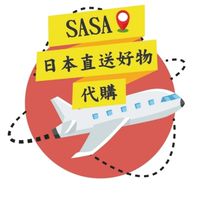 SASA日本亂亂賣