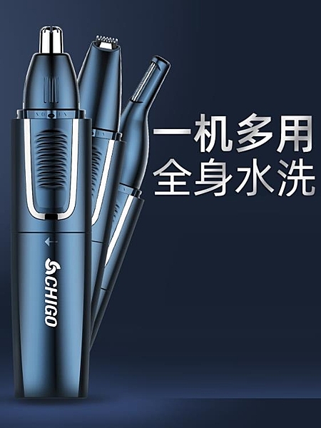 兒童節狂歡！全館限時八二折鉅惠！20折價券限時發放100張！速來搶購！！