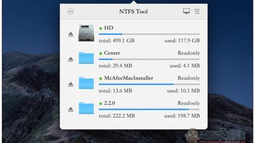 NTFSTool 讓 Mac 也能讀寫 NTFS 格式隨身碟、隨身硬碟的免費工具