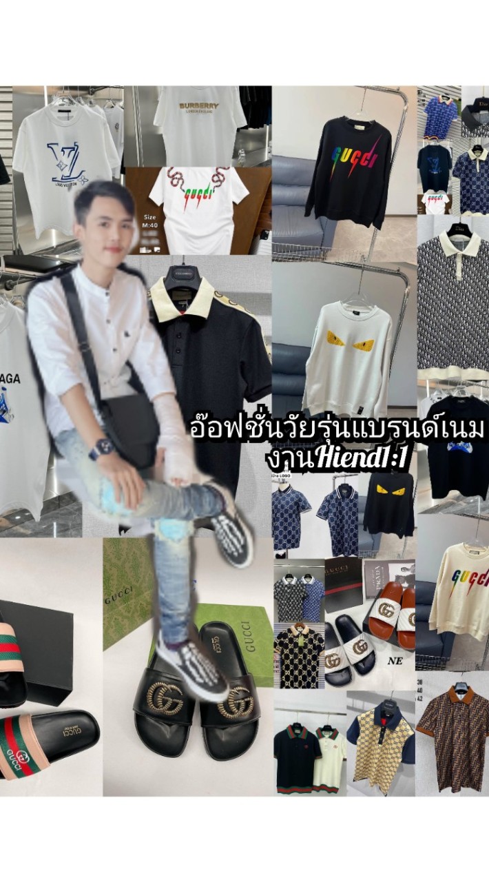 optionคุณธีรเมธจำหน่ายเสื้อผ้าแบรนด์เนมวัยรุ่นงานHi-end1:1