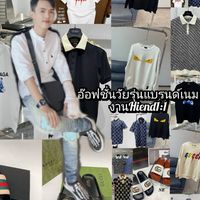 optionคุณธีรเมธจำหน่ายเสื้อผ้าแบรนด์เนมวัยรุ่นงานHi-end1:1