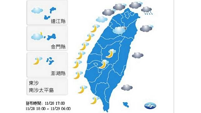 圖／中央氣象局