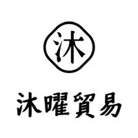 沐曜Muyao-日本代購