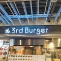 実際訪問したユーザーが直接撮影して投稿した六本木ハンバーガーthe 3rd Burger アークヒルズサウスタワー店の写真