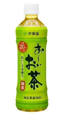 おーいお茶のオープンチャット