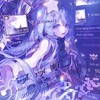 依の夜貓子聚集地˶•ᴗ•˶/群通📞/放閃✨/談心💗/掛睡💤/處關係🌚/免宣🫶🏻