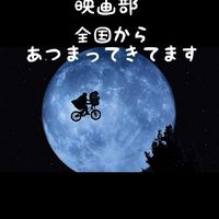 ネトフリ・アマプラ映画部