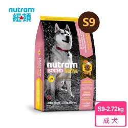 ◎高品質羊肉膳食配方，讓愛犬好消化及肌肉結實。|◎含均衡的必要脂肪酸，健康皮毛、增加自然免疫力。|◎天然抗氧化食材。品牌:Nutram紐頓種類:飼料適用階段:成犬體型:全犬主成分:雞肉,蔬菜,羊肉成分