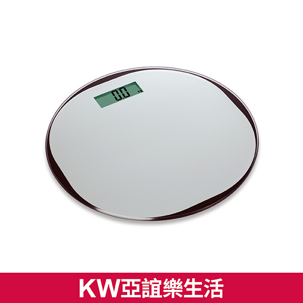kw極簡現代數位體重計(輕薄型)kw688生活小家電體重計正品 口罩 化妝 美妝 居家