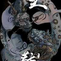 【級位者限定】のための棋力向上し隊@将棋☖