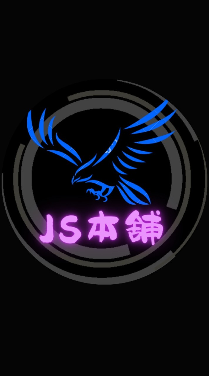 JS本舖