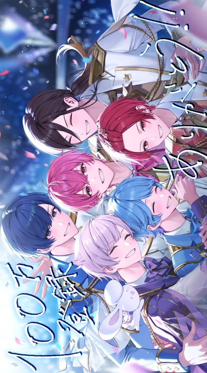 いれいす  ガチで語る。