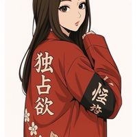 ヤマモト🥀🤍独占欲魂