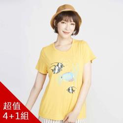 ◎1. 設計理念:實穿、舒適br2.符合人體剪裁、立體有型|◎|◎主商品：上衣×4件顏色：粉、綠、黃、桃紅材質：65%棉35%聚酯纖維產地：中國尺寸：M、L、XL、2L、3L、4L適穿尺寸:胸圍M33