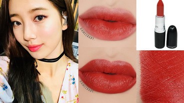 幫妳省大錢～簡直雙胞胎！專櫃VS開架傻傻分不清的超美唇彩