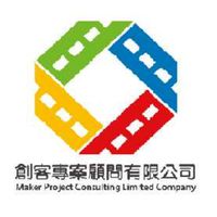 求職蟑螂去去走（顧問諮詢群）