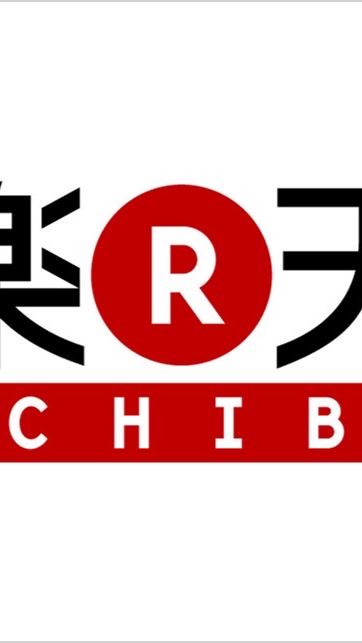 🉐お得節約情報🉐(せどり/ポイ活)　※発言NGのオープンチャット