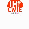 การจัดการอุตสาหกรรมและนวัตกรรม-UBRU