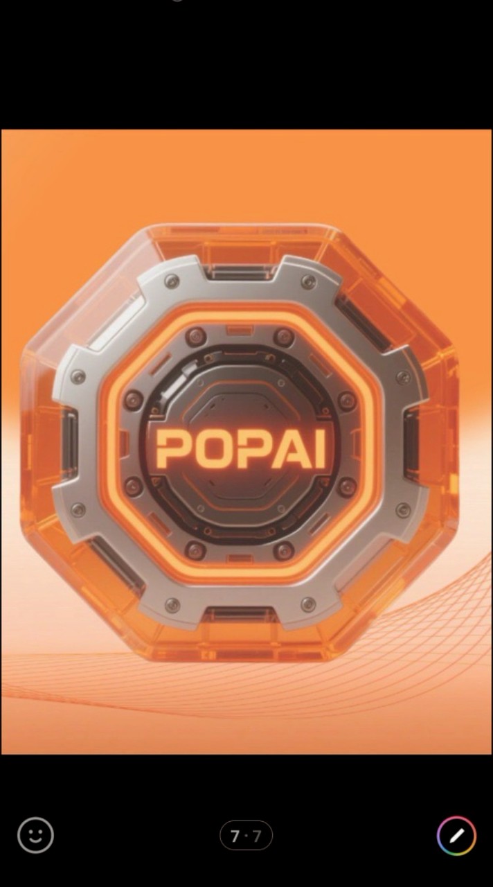 99POPAI去中心化的數據交易平臺系統