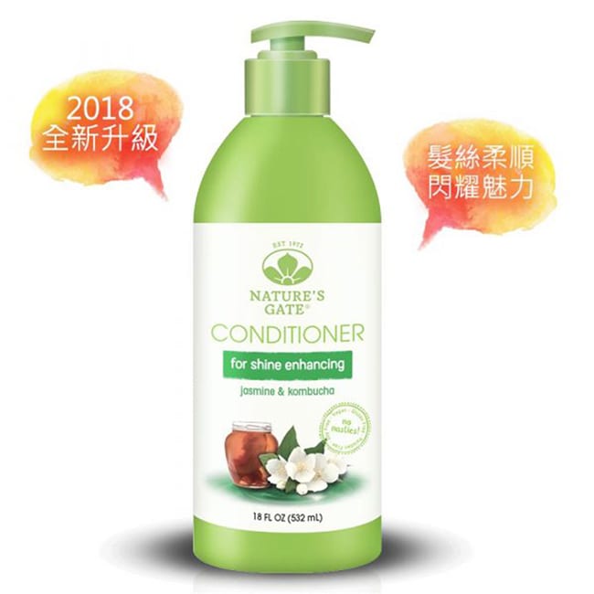NON GMO 無任何基因改造成分 NO SLS/SLES/Coco Sulfates 無陰離子界面活性劑 NO Dimethicone 無矽靈 NO MI/MCI 無化學防腐劑 NO Artific