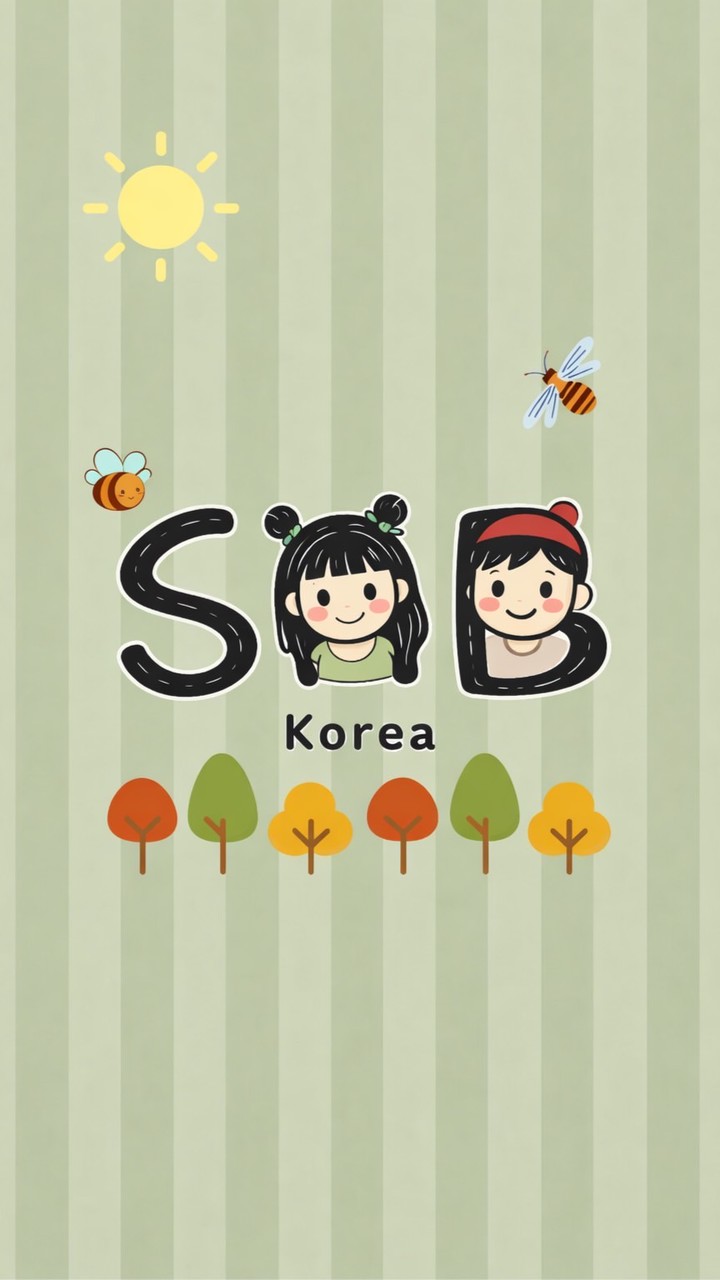 SNB ❤︎ KOREA｜韓系美妝服飾代購