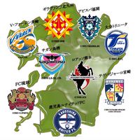 九州サポ集まれ！土日はjリーグしか勝たん