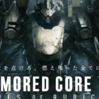 アーマードコア6、幻覚を楽しむ会