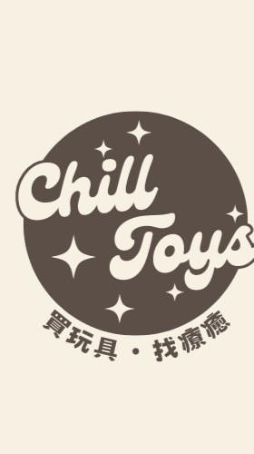 Chill Toys ⍢ 療癒潮玩溫泉區♨️ღ