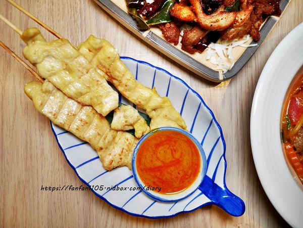 【內湖泰式料理】P. Ming 泰式廚坊 #泰北料理 #泰北傳統服飾體驗 #內湖美食 #捷運港墘站 (36).JPG