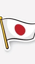 114(1)台北大進修日語1🇯🇵