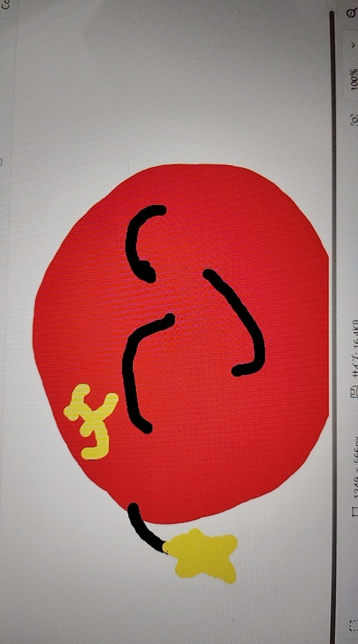 ポーランドボール