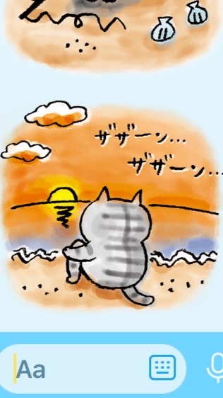 雑談🐱夜行性のオープンチャット