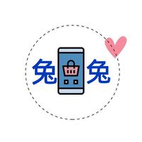 🐠🐙海鮮❤️嚐鮮團購美食