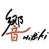 声優事務所・響の声優が好きな人集まれ！！