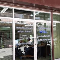 สนง.ประกันภัยพี่จู