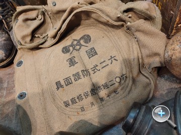 IMG_20201114_141311_hdr.jpg