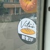 Vita’s手作麵包（竹北）