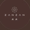 冉冉ZAN ZAN-台南focus冉粉群