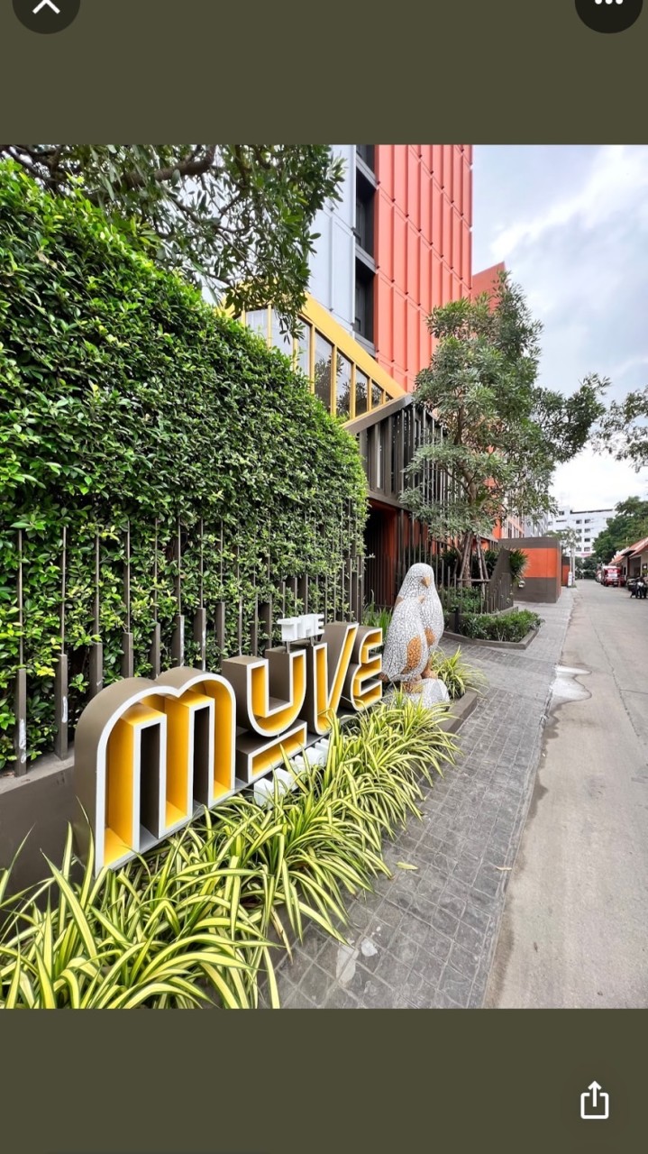 ลูกบ้าน the muve bangna