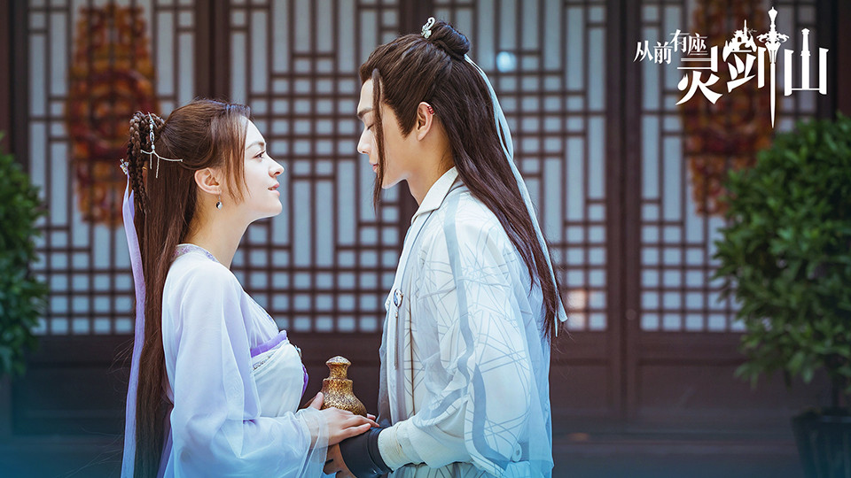 口碑+網播量兼具的「小成本網劇」3：《從前有座靈劍山》