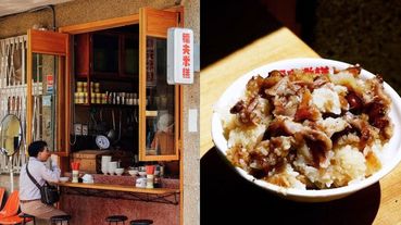 台南IG火紅「糯夫米糕」台北快閃！史上最難買、排隊一碗難求、傳承外婆手藝⋯3大必吃理由一次看
