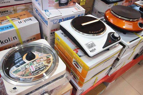 【FY家電挑戰全台最低價！！】全部家電原廠授權原廠保固！夏季家電價格全面４折起，冷氣更是優惠，還有多項好禮，更有其它品牌衣服、兒童玩具等商品一次買齊-三重家電特賣會