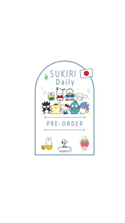 Sukkiri_daily