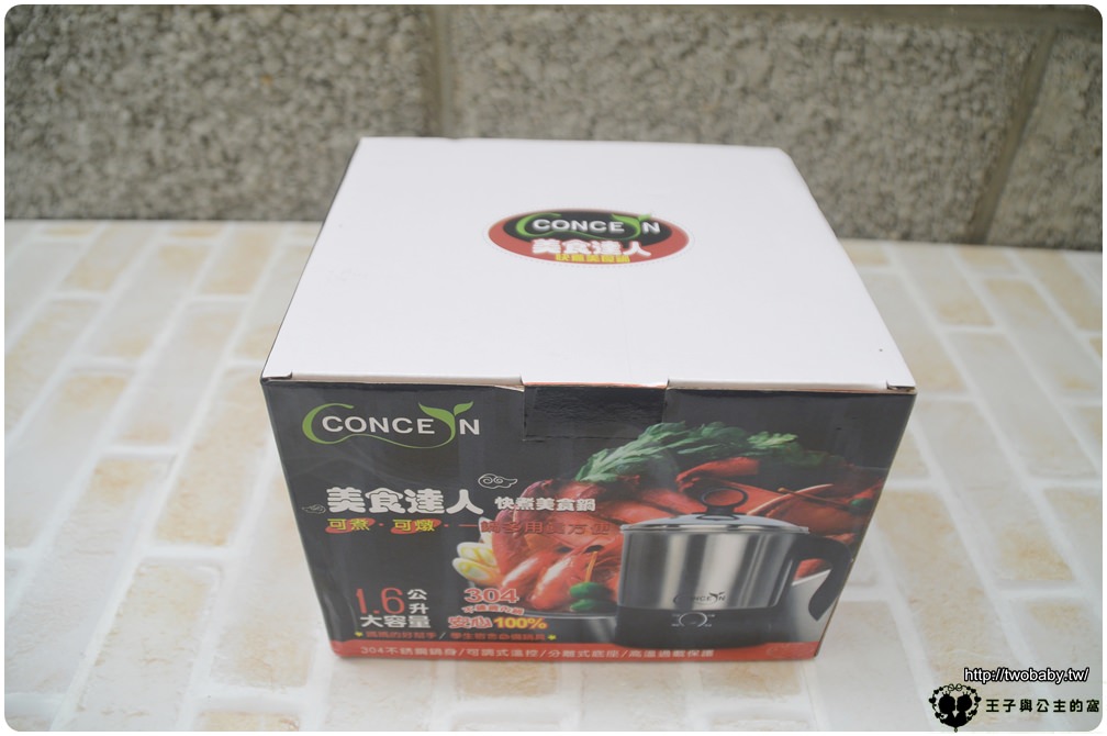 宅配-快煮鍋推薦|美食達人 不銹鋼快煮美食鍋-不銹鋼快煮鍋 可稱是萬用鍋