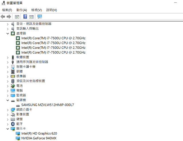 Lenovo ThinkPad 25 評測：復刻經典小黑，結合主流商務筆電特色