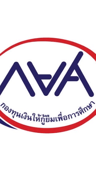 กยศ.วท.อุดรธานี