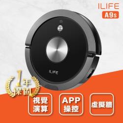 ◎APP、虛擬牆、智能語音|◎300ml水箱電控出水邊掃邊拖|◎600ml集塵箱，專利離心氣旋商品名稱:【ILIFE】A9s掃地拖地兩用機器人(震動拖地)品牌:ILIFE種類:掃地機型號:A9s功能: