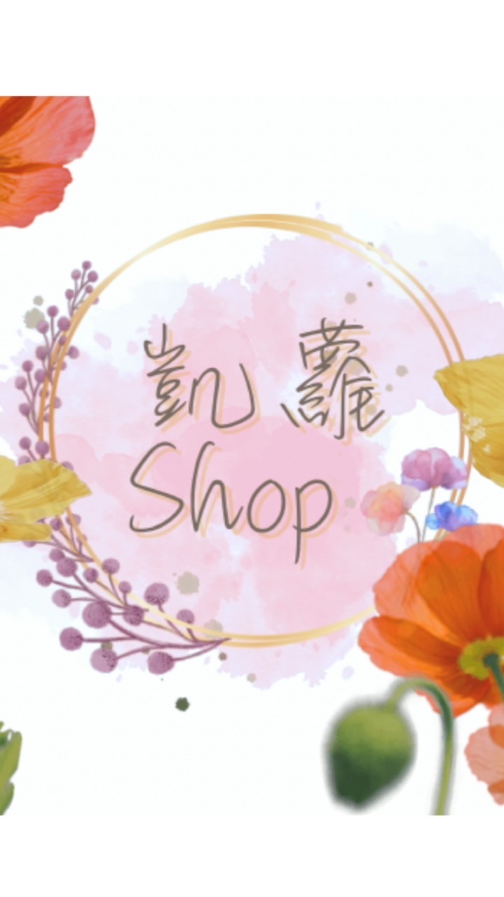 凱蘿慢育時光｜母嬰用品