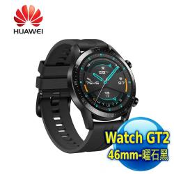 ◎麒麟 A1，華為首款低功耗可穿戴晶片|◎寶石加工工藝打造的 3D 曲面玻璃，配合斜面雕塑和精工研磨工藝|◎全天候 TruSeen™ 3.5 智慧心率監測品牌:HUAWEI華為類型:智慧手錶型號:Wa